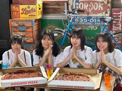 #日向三期_絆がアツいのサムネイル