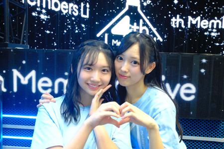 愛してる4️⃣♡のサムネイル