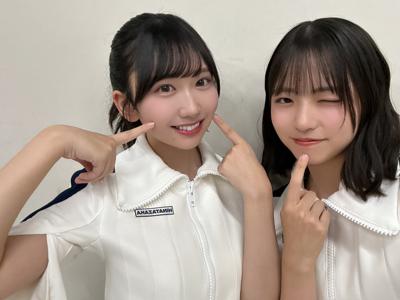 いつかはリアルタイムで出演したい正源司　陽子のサムネイル