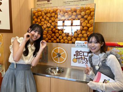 最近の平岡海月のサムネイル
