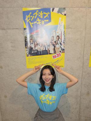 沢山の方へ届きますようにのサムネイル