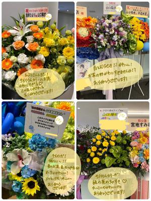 ( ¨̮ )>≡ひなた坂46LIVE - 画像14