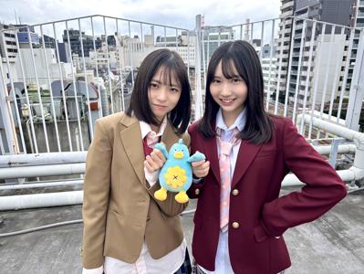 おげんきですかのサムネイル