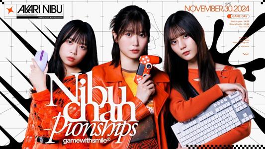 ~#NIBUCHAN-PIONSHIPS~のサムネイル