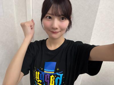 待ってるよ〜のサムネイル