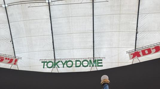 いざ、出陣のサムネイル