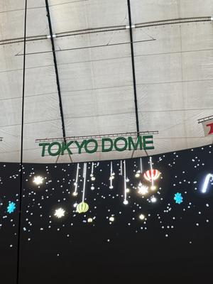~東京ドーム~のサムネイル