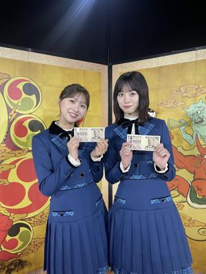 鬼レンチャン達成しました🌈のサムネイル