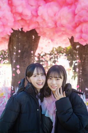 ずっといっしょ！のサムネイル