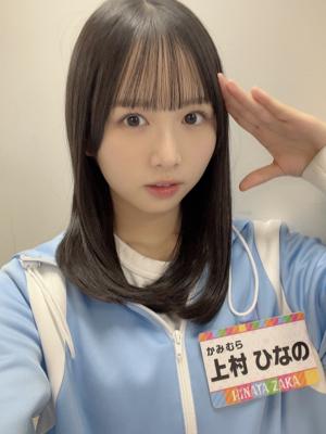 ソフトそろばんのサムネイル