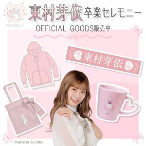 タイトルなしのサムネイル