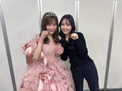 幸せで淡い気持ちのサムネイル