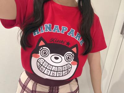 一緒に夜ふかししよーーっ - 画像2