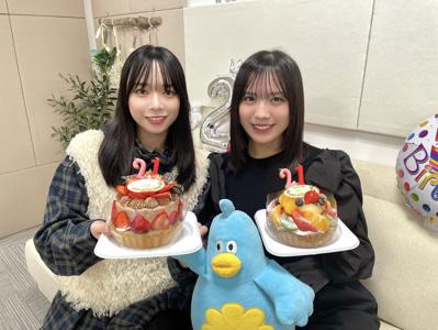 ダブルなしあわせのサムネイル