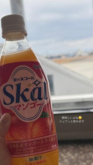 ぱくぱく日向夏のサムネイル