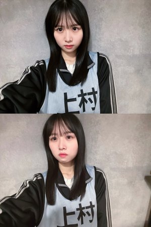 ジャージ落ち着くのサムネイル