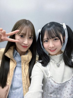編むもののサムネイル
