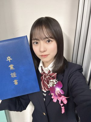 ローファーはもうクローゼットの中。正源司　陽子のサムネイル