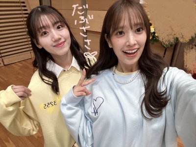 もうこんなにのサムネイル