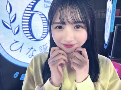 新しい朝がくるのサムネイル