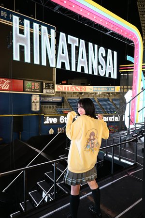 ( ¨̮ )>≡ひな誕祭のサムネイル
