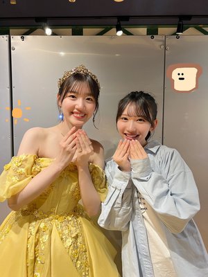 愛のサムネイル