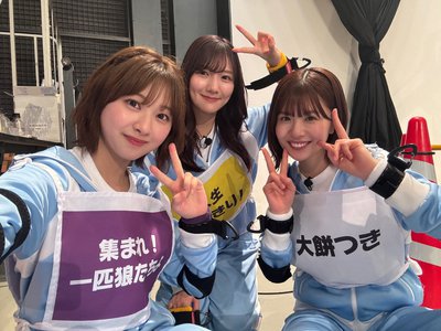 ありのまま、そのまま。のサムネイル