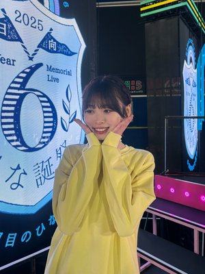 使命のサムネイル