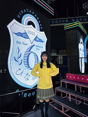 6つ数えて読むぶろぐのサムネイル