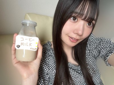 日向坂で会いましょう   坂井新奈のサムネイル