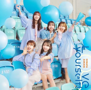ジャケ写公開！ - 画像3