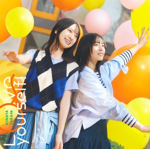 ( ¨̮ )>≡昨日の夜のテンションで打ったブログそのまま送ってみるけどどんなテンションで書いたかわからないから怖い時あるよーねー - 画像3