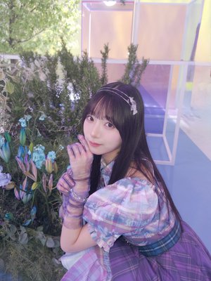 Love yourself!のサムネイル