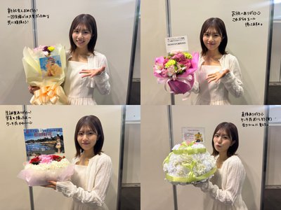 京都リアミ　お花もありがとう💐 - 画像11