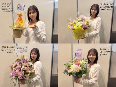 京都リアミ　お花もありがとう💐 - 画像6