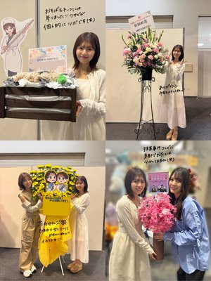 京都リアミ　お花もありがとう💐 - 画像8