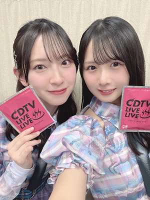 みたらし愛すのサムネイル
