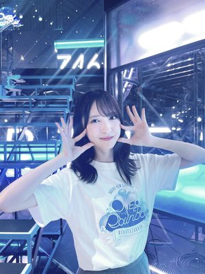 君の輝く一等星になりたいのサムネイル