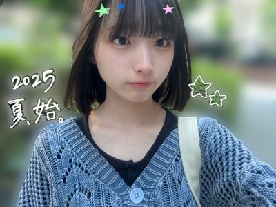 夏と大野愛実のサムネイル