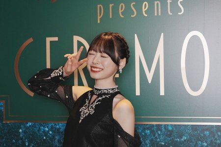 CEREMONYのサムネイル