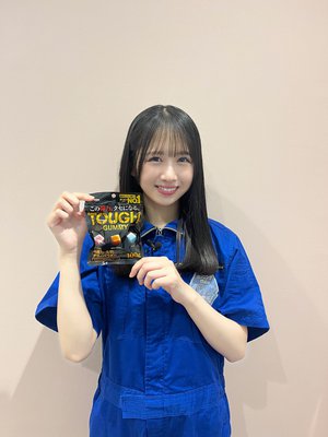夢でみた流れ星、もう少しで掴めそうな距離でした。のサムネイル
