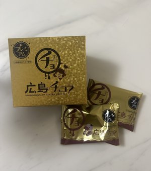 地元広島旅① - 画像5