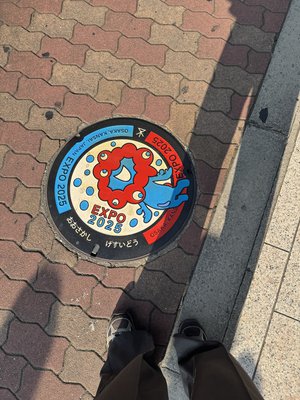 恋しくて憎らしい！ - 画像5