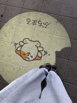 君の名前は - 画像4