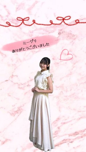 私、お姉ちゃんが欲しい 『蔵盛妃那乃』 - 画像2