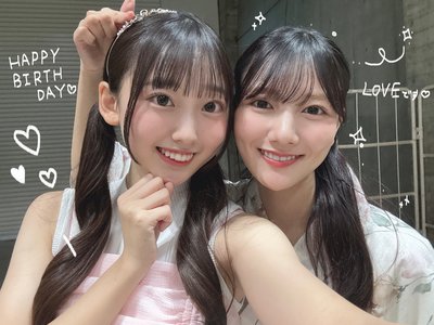 とびきりのものじゃなくていい、君がくれるからいい 大田美月のサムネイル