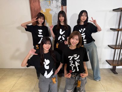 さすがに余韻に浸っちゃった日。のサムネイル