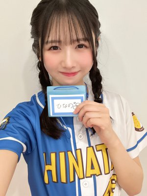 自主的に持ってきた座布団はカウントされるのか。しれっと数えてしまいましょう。のサムネイル