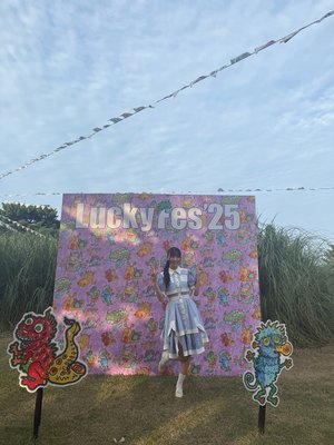 昨日よりも確実に好きになってく 大田美月 - 画像3