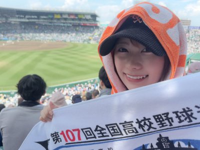 おはよう🐱のサムネイル